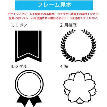 【名入れ】ステンレス サーモボトル 380mL(手書き入稿) ゆにねーむ