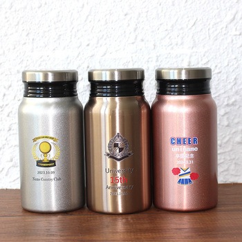 【名入れ】ステンレス サーモボトル 380mL(手書き入稿) ゆにねーむ