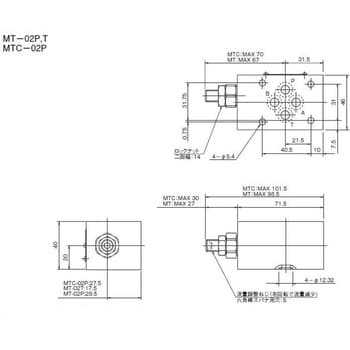 02シリーズスタック形 P、Tポート絞り弁 ダイキン工業 流量制御弁