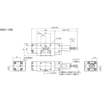 03シリーズスタック形 A、Bポートカウンタバランス弁 ダイキン工業