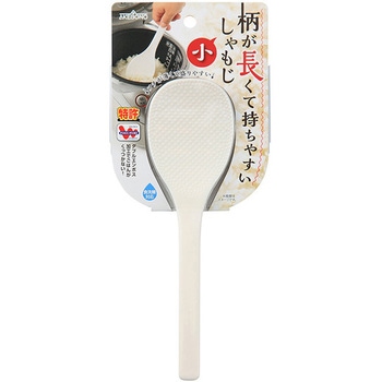 柄が長くて持ちやすいしゃもじ 曙産業