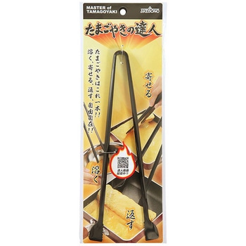 たまごやきの達人 曙産業