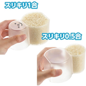 スリキリゆきだるまカップ 曙産業