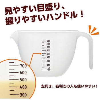 キレが良い粉つぎボウル 曙産業
