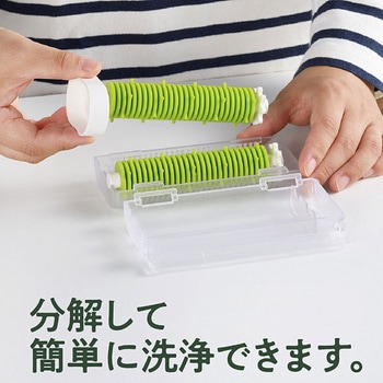 のりシュレッダー 曙産業
