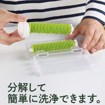のりシュレッダー 容器付き 曙産業