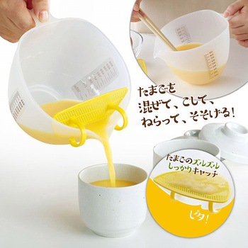 たまごこしボウル 曙産業