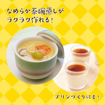 たまごこしボウル 曙産業