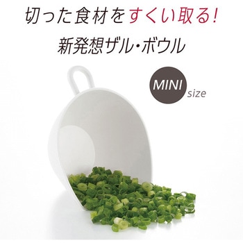 チリトリザルボウル トリコロールセット 曙産業