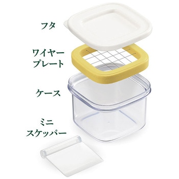 すぐ切れるバターカットケース 曙産業