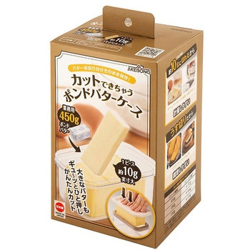 カットできちゃうバターケース 曙産業