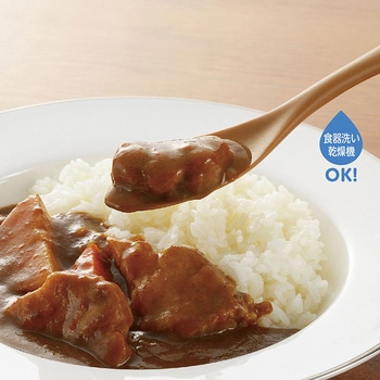 なめらかカレースプーン 曙産業