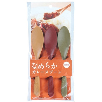 なめらかカレースプーン 曙産業