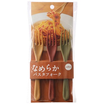 なめらかパスタフォーク 曙産業