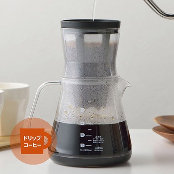 コーヒーサーバーストロン750 2WAYドリッパー 曙産業