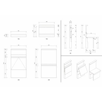 壁面付展示台(折りたたみ式) 栄彩
