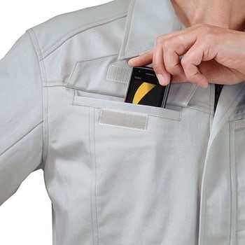 2050 バンザイカット 綿長袖ブルゾン(秋冬用) ジーベック