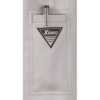 2050 バンザイカット 綿長袖ブルゾン(秋冬用) ジーベック