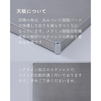 キャスター付きキッチンワゴン YAMAZEN(山善)
