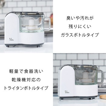 TESCOMフードプロセッサー PureNatura ホワイト TK440-W 【公式通販】