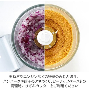 フードプロセッサー YAMAZEN(山善)
