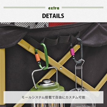 アウトドアキャリーワゴン YAMAZEN(山善)