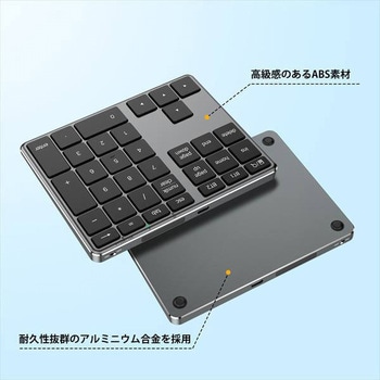 Bluetooth5.1 ワイヤレステンキー iClever