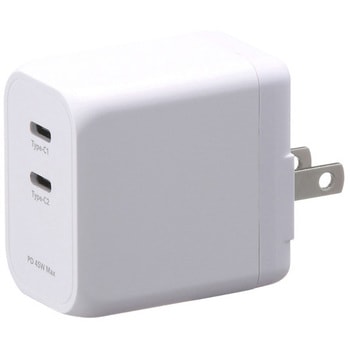 USB-AC充電器 2ポート 20W グリーンハウス
