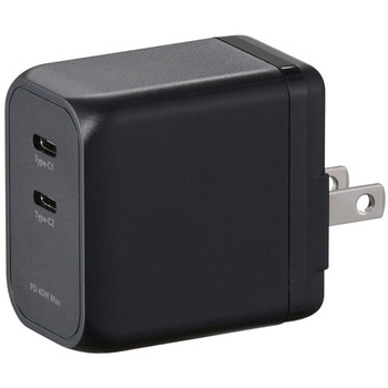 USB-AC充電器 2ポート 20W グリーンハウス
