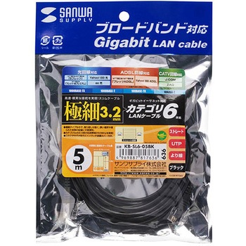 カテゴリ6準拠極細LANケーブル サンワサプライ