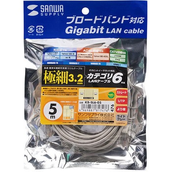カテゴリ6準拠極細LANケーブル サンワサプライ