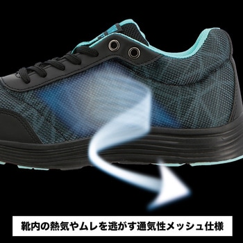 ファントムライト FL-5000 LC 弘進ゴム
