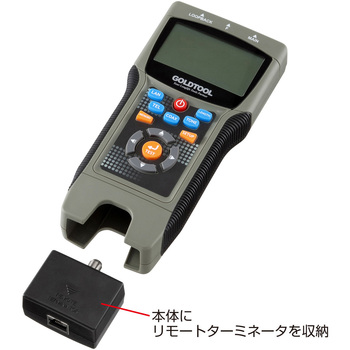LANケーブルテスター サンワサプライ