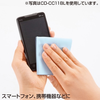 マイクロファイバークリーニングクロス サンワサプライ