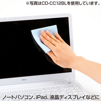 マイクロファイバークリーニングクロス サンワサプライ