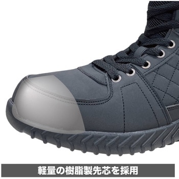 ファントムストリート FST-2040 HC 弘進ゴム