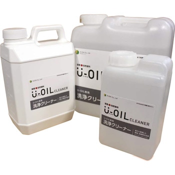 U-OIL専用専用クリーナー シオン