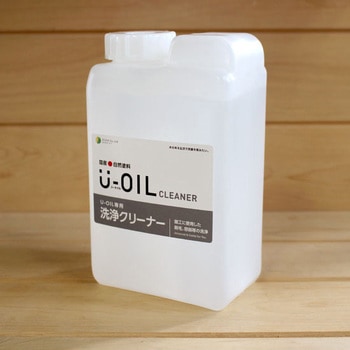 U-OIL専用専用クリーナー シオン