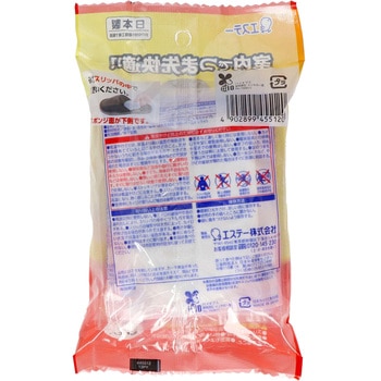 オンパックス スリッパつま先用 エステー