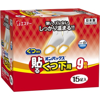 オンパックス 貼るくつ下用 エステー
