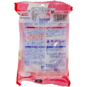 オンパックス 貼るくつ下用 エステー