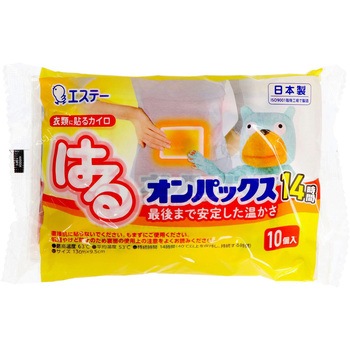 はるオンパックス10P エステー