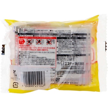 はるオンパックスミニ10P エステー
