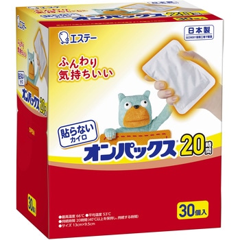 貼らないオンパックス30P エステー