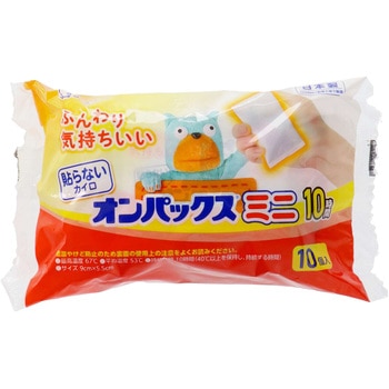 貼らないオンパックスミニ10P エステー