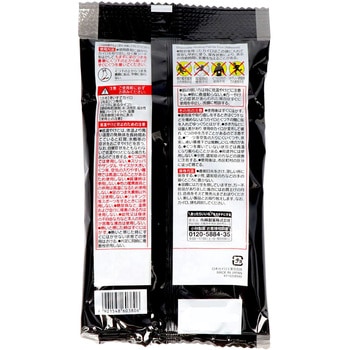 マグマくつ下に貼る 黒 小林製薬