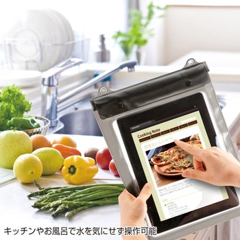 タブレットPC防水ケース(10.1型) サンワサプライ