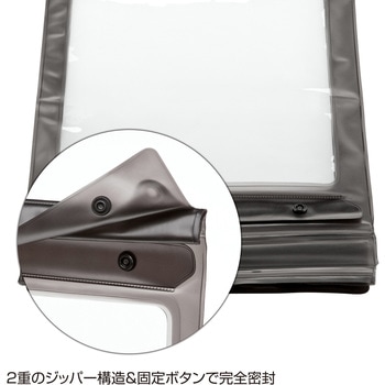 タブレットPC防水ケース(10.1型) サンワサプライ