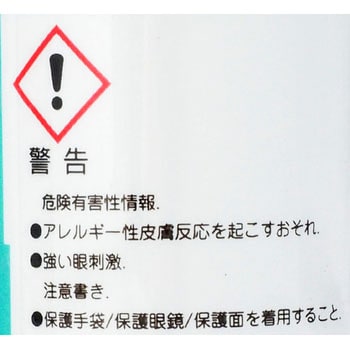 SE5010 シリコーンシーラント 1本(330mL) ダウ・東レ 【通販サイト