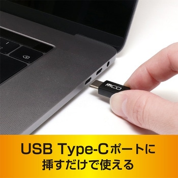 SD microSDカードリーダ Type-C 70cm MCO